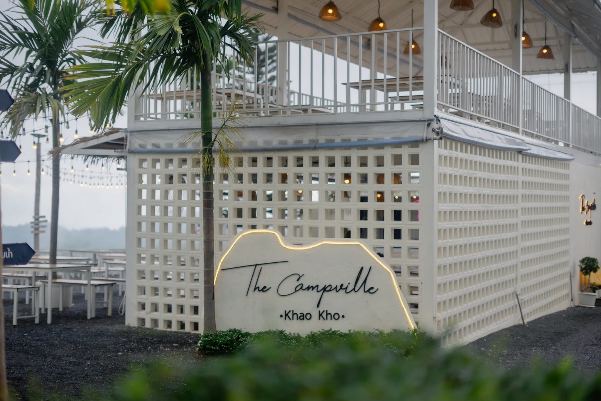 541502324_1103746988528559_3181264322184092788_n